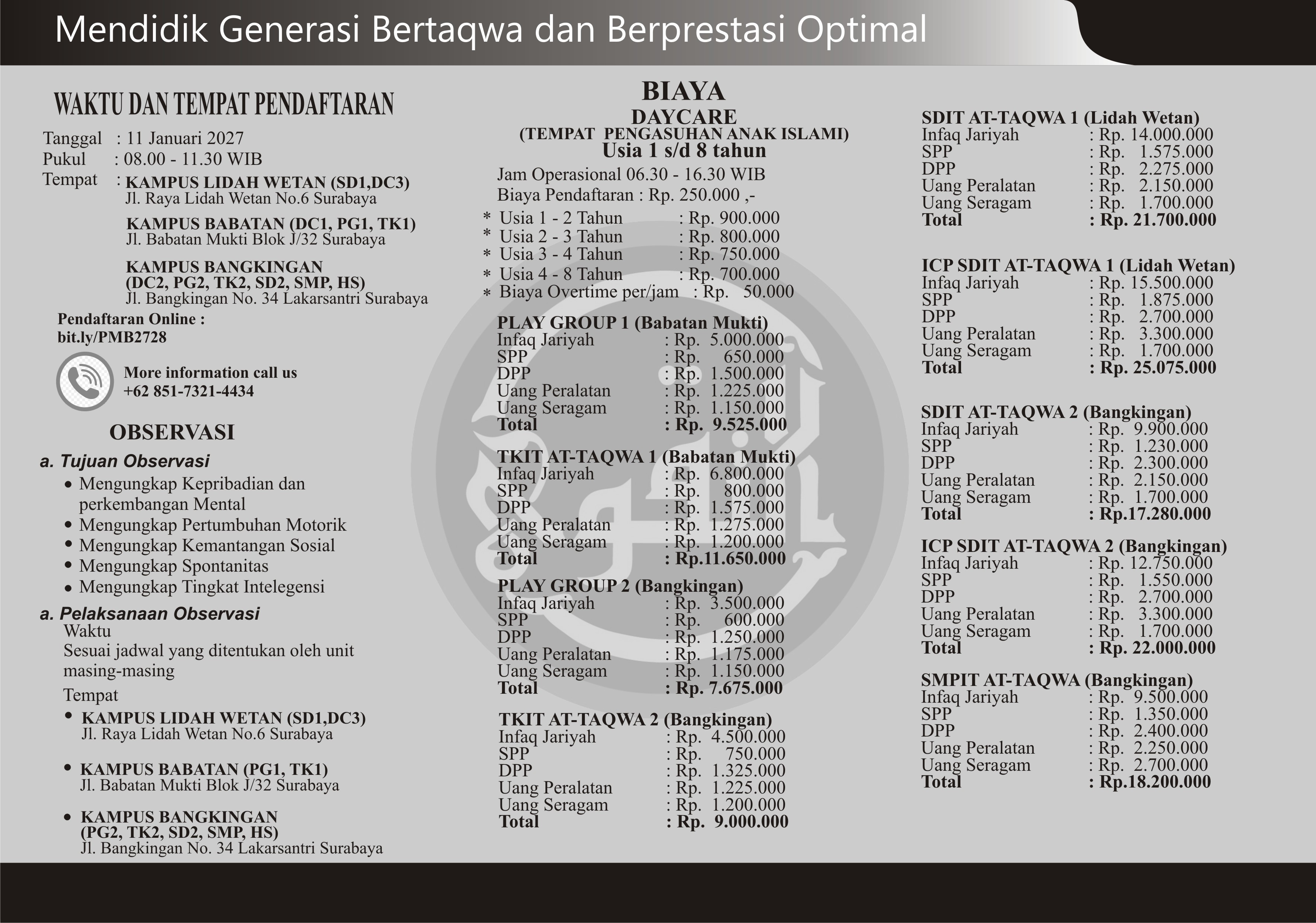 Brosur SPMB Reguler